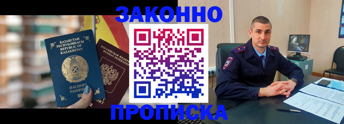 форма 3 в Бугуруслане